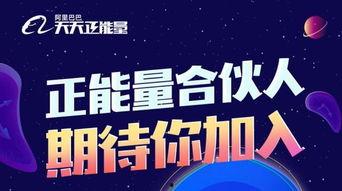 珠海正能量新闻爆料热线,守护城市美好，见证人间真情  第3张