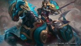 武圣皮肤爆料最新版下载,最新版下载，领略经典英雄风采  第1张